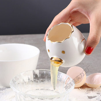 Scandinavian Creative Ceramic Egg White Protein Separator Household Egg Liquid Yolk Filter Baking Tool Easy