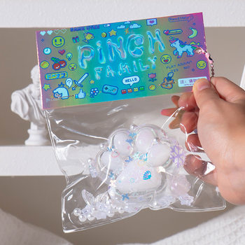 Douyin's Popular High-Looking Cat Claw Pinch Music and Mud Feel to Decompress High-End Adult Toys Simulated Animal Pinch