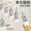 20 Clips Metal Clothes Hanger Non-Slip Socks Underwear Clips Hat Clips Drying Dormitory Essential Items Clips Clothes Drying Rack Home Use