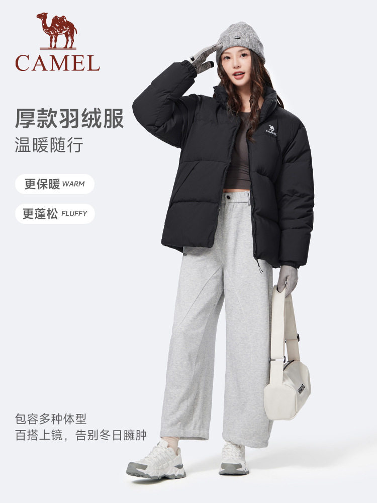 Camel Cold-Resistant Outdoor down Jacket, Unisex, New Winter Model, Fleece-Lined, Thickened, Warm, Stand-Up Collar, 50% down Jacket for Women