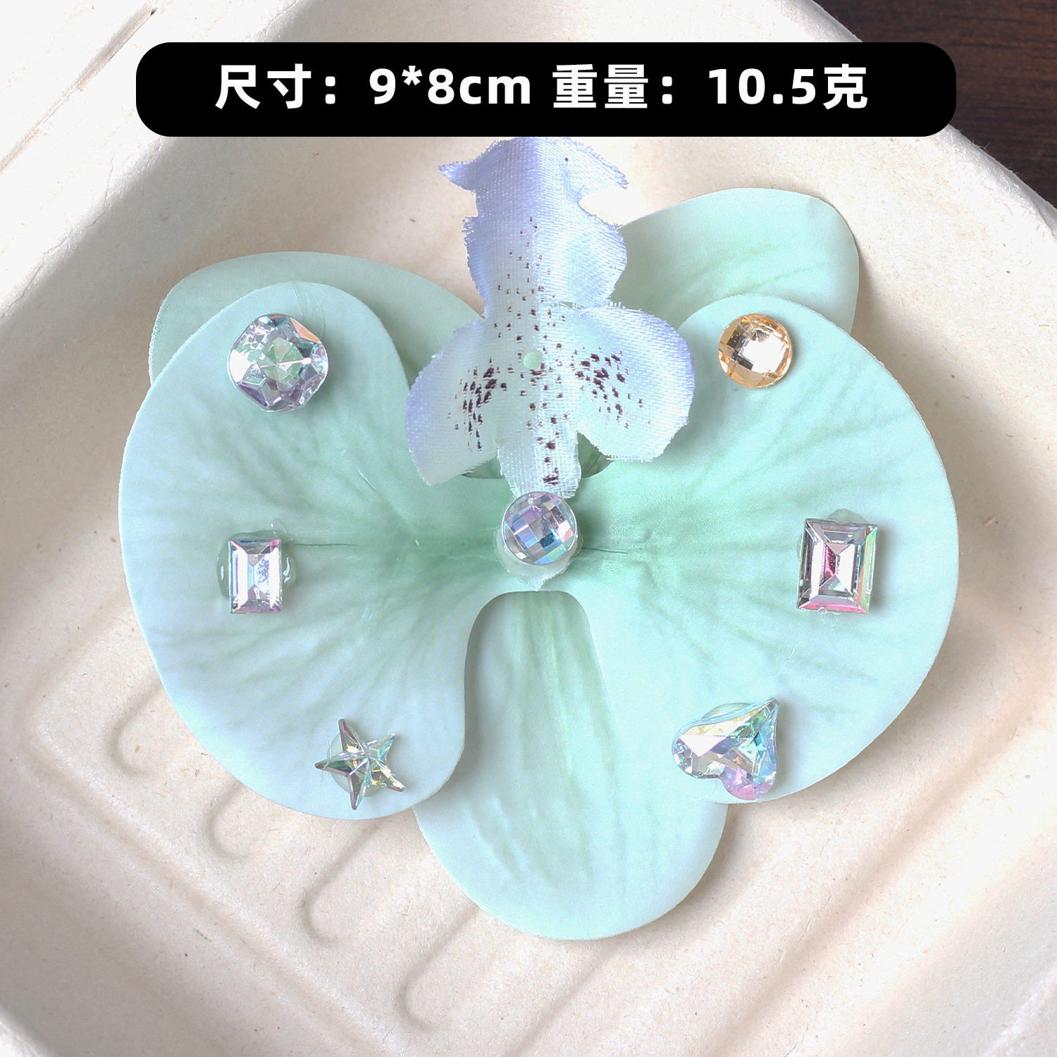 初春新款风仿真蝴蝶兰闪钻发夹高颜值立体花朵刘海夹碎发夹头饰女