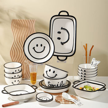 Korean-style smiley face ceramic dishes and plates combination creative household rice bowls housewarming gift dishes spoon set Wholesale