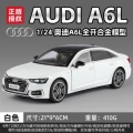 1:24 black mamba audi a6l-box-white