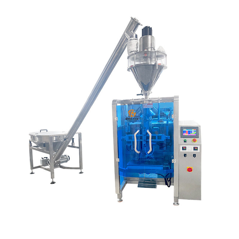 Customized Coffee Milk Powder Packaging Machine Fully Automatic Quantitative Powder Packaging Machine Back Seal Bag Insert Bag Vertical Packaging Machine