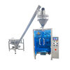 Customized Coffee Milk Powder Packaging Machine Fully Automatic Quantitative Powder Packaging Machine Back Seal Bag Insert Bag Vertical Packaging Machine