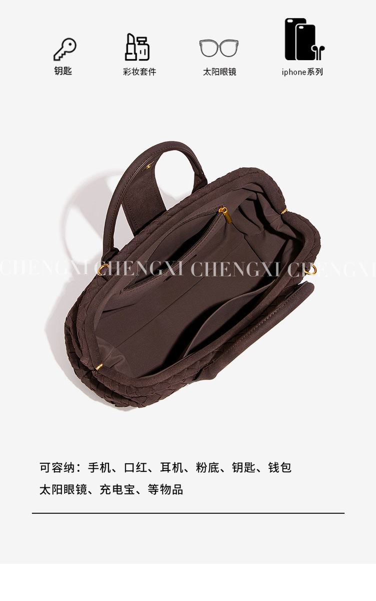 Túi xách nữ dáng vỏ sò đeo chéo dây bện phong cách cổ điển — năm 2409 # màu xám ấm áp, Nhà máy riêng có thể được tùy chỉnh