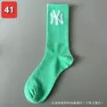 41