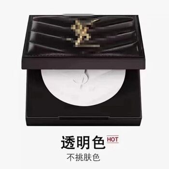 Big Brand Leather Powder Cake Large White Cake Color Number No. 01 No. 02 Transparent Powder