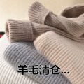 seller product image