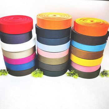 [in Stock from the Manufacturer] 2Cm-5Cm Imitation Nylon Pit Pattern Webbing American Pattern Small Wave Shoulder Straps