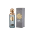 Warmkiss imperial valley 100ml