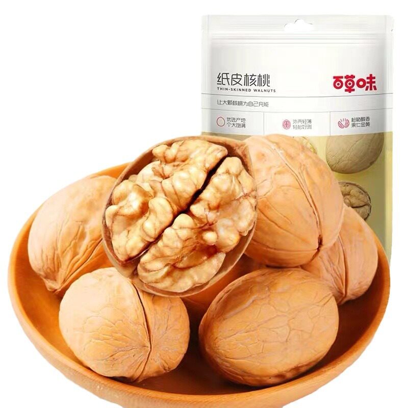 December Harvest Baicaowei Paper-Wrapped Walnuts 128g Nut Snack Xinjiang Delicious New Product Thin-Skinned Pecan Original Flavor