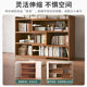Desktop Storage Rack Desk Bookshelf Multi-Layer Desk Storage Storage Cabinet Simple Student Home Office Small Bookcase