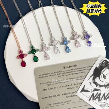 Empress Dowager Mermaid Tears Necklace for Women, High-End Water Drop Diamond Pendant, Full Diamond Zircon, Thick Gold, Light Luxury, Versatile Clavicle Chain