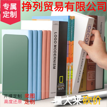 2-Piece Metal Bookend Large Book Holder Book Support Bookend for Students with Telescopic Bookend Desktop Storage and Simple Fixation