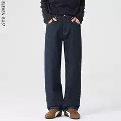 New American Trendy Men's Jeans 2025 Autumn and Winter Original Color Pure Cotton Washed Casual Denim Long Pants for Men