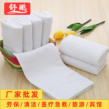Disposable white towel pure cotton absorbent haircut pedicure bath towel kitchen catering cleaning wholesale hotel towel