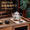 Pure Titanium Glass Fully Automatic Water Supply Electric Water Heating Tea Table All-In-One Tea Table Special Tea Set Embedded Teapot