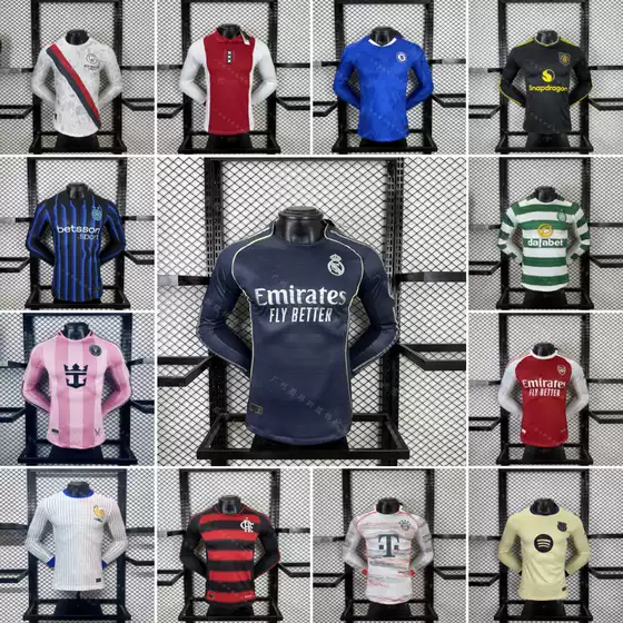25 Long-Sleeved Football Jerseys Wholesale Barcelona Bayern Munich Manchester United Real Madrid Miami Juventus Chelsea Brazil Japan Jerseys
