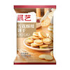 Zhanyi Snowflake Cookies 200g Xiaoqifu Cookies Nougat Snowflake Cookies Nougat Cookies Ingredients