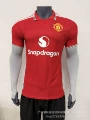 26-27 manchester united home s-4xl
