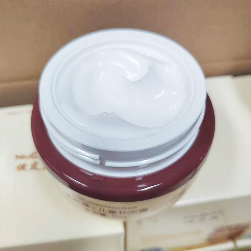 Naughty Bear Children's Moisturizing Cream 50g Hydrating Anti-Chapping Moisturizer Baby Face Cream Nourishing Children's Face Cream Wholesale 24H