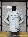 2526 inter milan away game