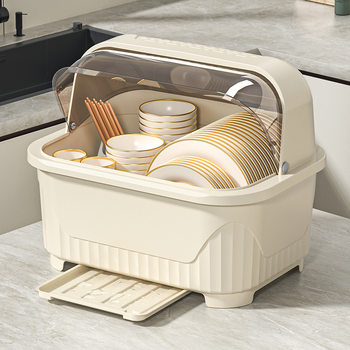 Drying Cupboard Kitchen Bowl Tableware Box Household Storage Box with Lid Bowl Rack Dishes Bowl Dishes Storage Rack Dormitory
