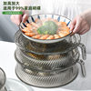 Multi-functional Heat Preservation Vegetable Cover Leftover Leftover Heat Preservation Storage Vegetable Cover Household Transparent Dust-proof and Mosquito-proof Food Cover