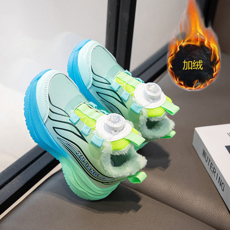 Ermian Children's sneaker 2024 Winter New Fashion Students Middle and Big Children Boys and Girls Leather Soft Bottom sneaker