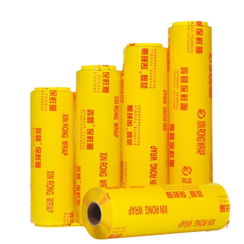 Household disposable large roll PVC plastic wrap beauty supermarket commercial food grade PVC plastic wrap factory wholesale
