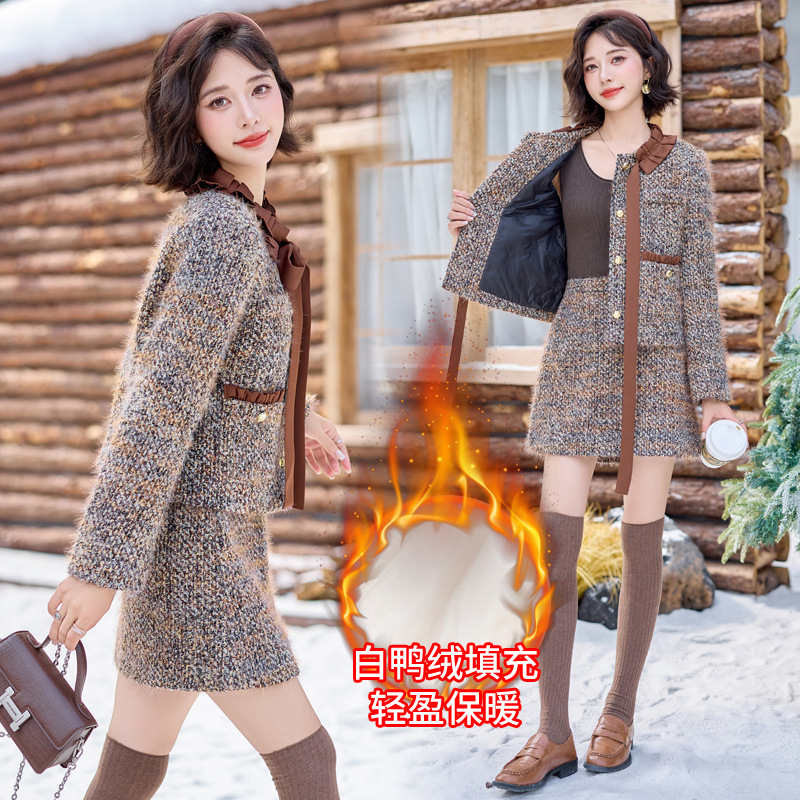 (Mới) Mã B5079 Giá 3010K: Áo Khoác Nữ Hatdng Cả Bộ 2 Món Hàng Mùa Xuân Thu Đông Thời Trang Nữ Chất Liệu G06 Sản Phẩm Mới, (Miễn Phí Vận Chuyển Toàn Quốc).