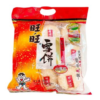 258g Want Want Snow Cake/Want Want Senbei Individual Small Packages Sharing Pack Snack Wholesale Full Box = 8 Bags