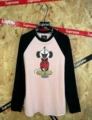 8200 pink
