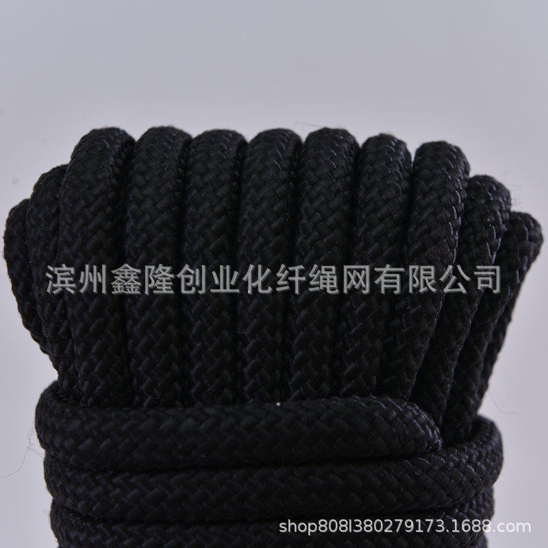 Color Nylon Rope 2-3-4-5-6-8-10mm Thick Hand Braided Rope Outdoor Tent Windproof Binding Rope