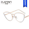 Kedun Hollow Cat Eye Non-Prescription Glasses Metal 2022 New Trendy Eyeglass Frames for Women Fashionable Blue Light Blocking Glasses Customizable