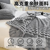 Cross-border foreign trade popular imitation rabbit plush blanket, flannel blanket, thickened coral fleece blanket, office nap blanket