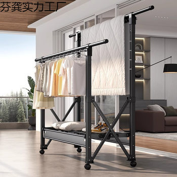 Thickened Aluminum Alloy Telescopic Lifting Foldable Clothes Drying Rack Floor-Standing Household Indoor Clothes Hanging Balcony Rack for Drying Quilts