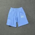 5817 sky blue