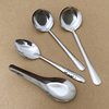 Source Manufacturer Stainless Steel Spoon Rose Spoon Round Spoon Household Flat-Bottomed Spoon Student Cafeteria Restaurant Eating Spoon Soup Spoon