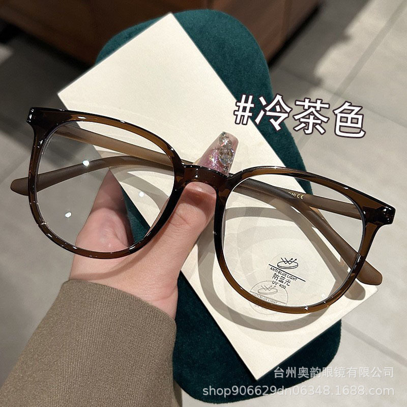 New Korean Style Large Frame Plain Anti-Blue Light Plain Glasses Ins Advanced Sense Cold Tea Glasses Frame for Men and Women