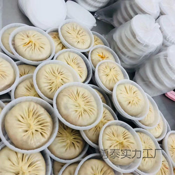 [Free Shipping] Jingjiang Crab Roe Soup Dumplings, Authentic Soup Dumplings, Quick-Frozen, Convenient, Quick Breakfast Semi-Finished Products, Can Be Used Commercially