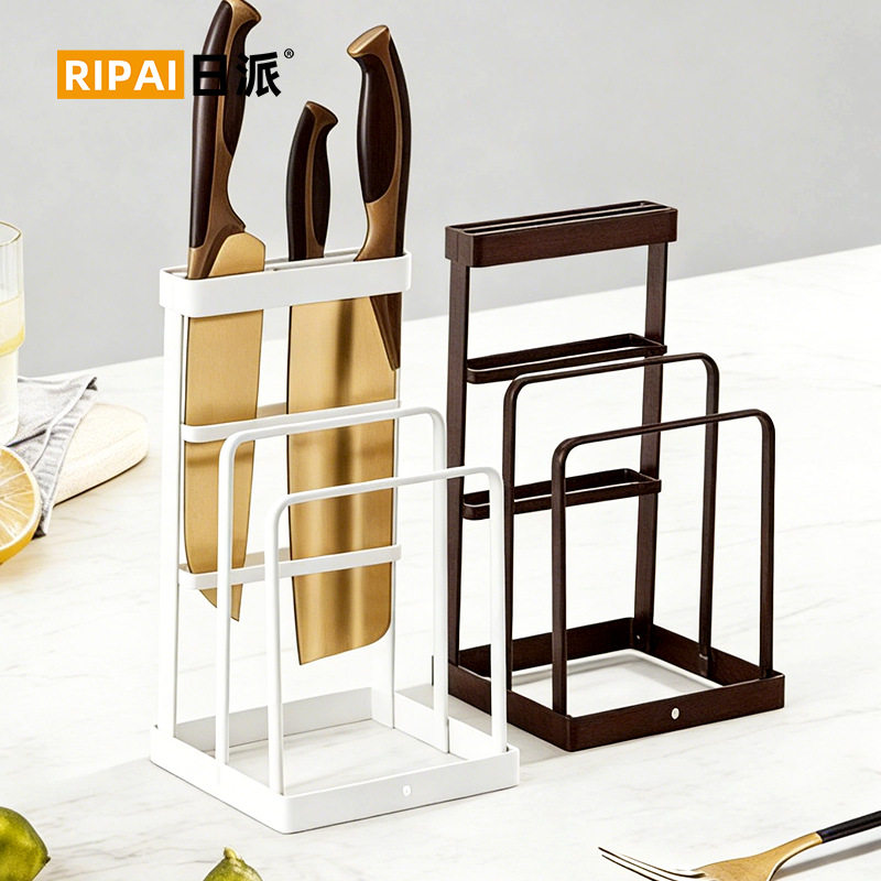 Japanese Knife Holder Wrought Iron Pot Lid Rack Kitchen Cutting Board Rack Pot Lid Rack Kitchen Knife Rack Chopping Board Rack Chopping Board Rack