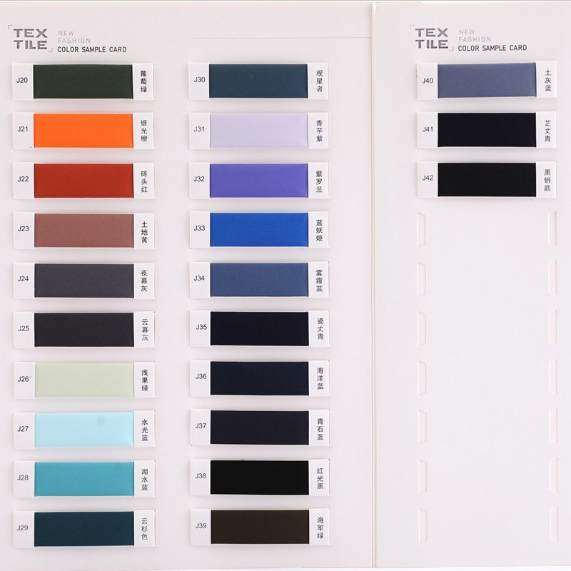 Multicolor 75D matting high elastic polyester fabric assault coat trench coat cotton-padded down jacket matting polyester fabric