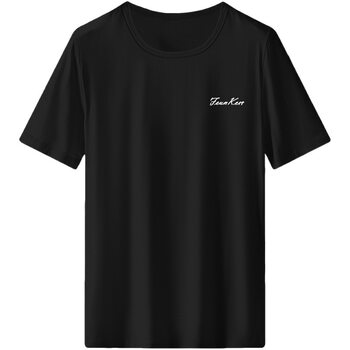 Modal Ice Mercerized Cotton T-shirt Short-sleeved Men's Simple All-match Summer Round Neck Slim-fit Ice Half-sleeved Base Shirt