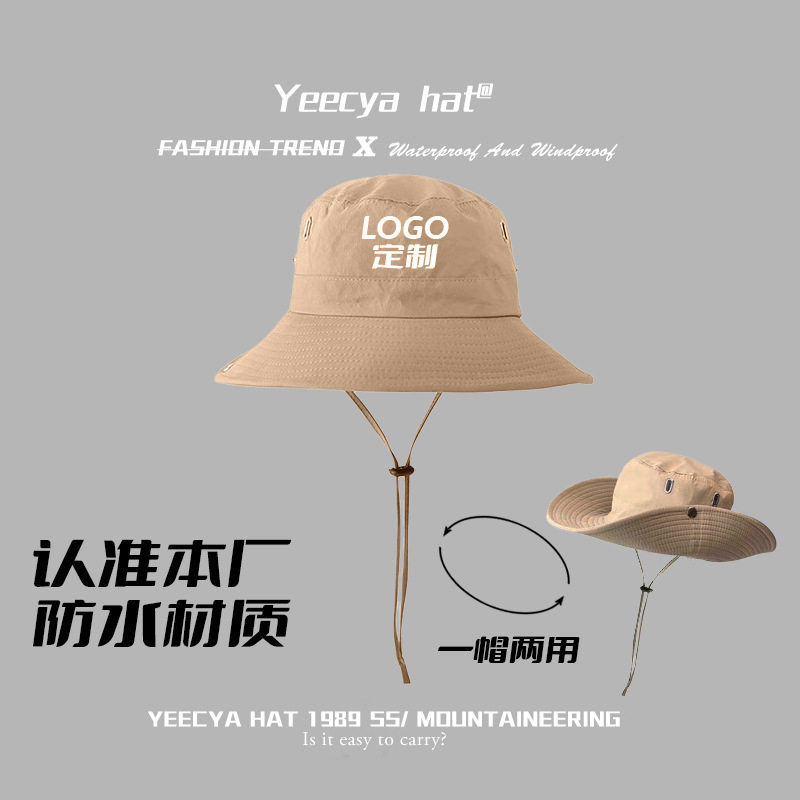 可定棒球帽渔夫帽防晒帽户外logo活动帽广告定来图印刷刺绣帽