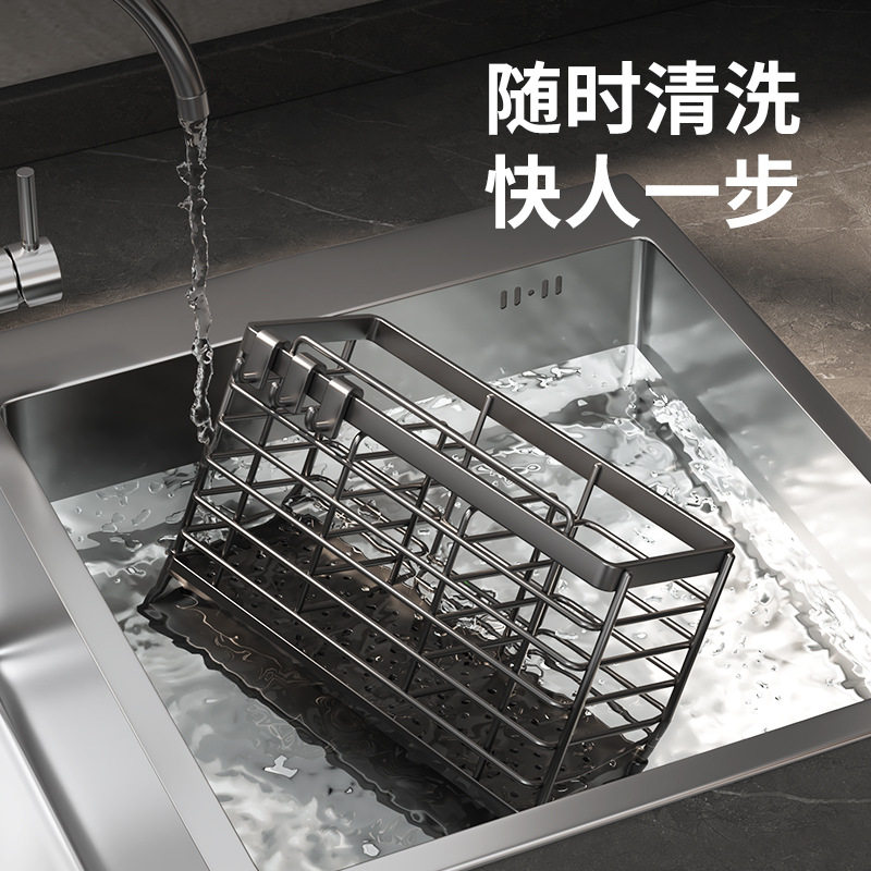 Chopsticks Storage Box Kitchen Chopsticks Cage Wall Hanging Chopsticks Cage Household Knife Spoon Multifunctional Chopsticks Bucket Storage Rack