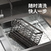 Chopsticks Storage Box Kitchen Chopsticks Cage Wall Hanging Chopsticks Cage Household Knife Spoon Multifunctional Chopsticks Bucket Storage Rack