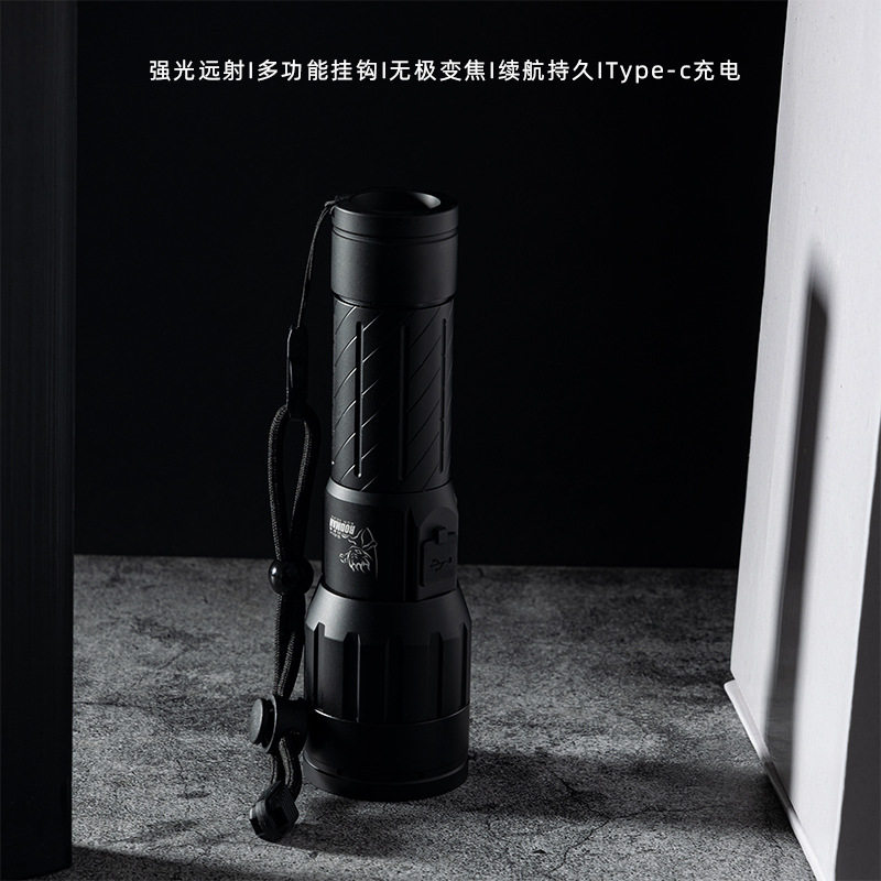 RDM laser flashlight strong light super bright telescopic zoom long-range long life convenient outdoor flashlight Type-C