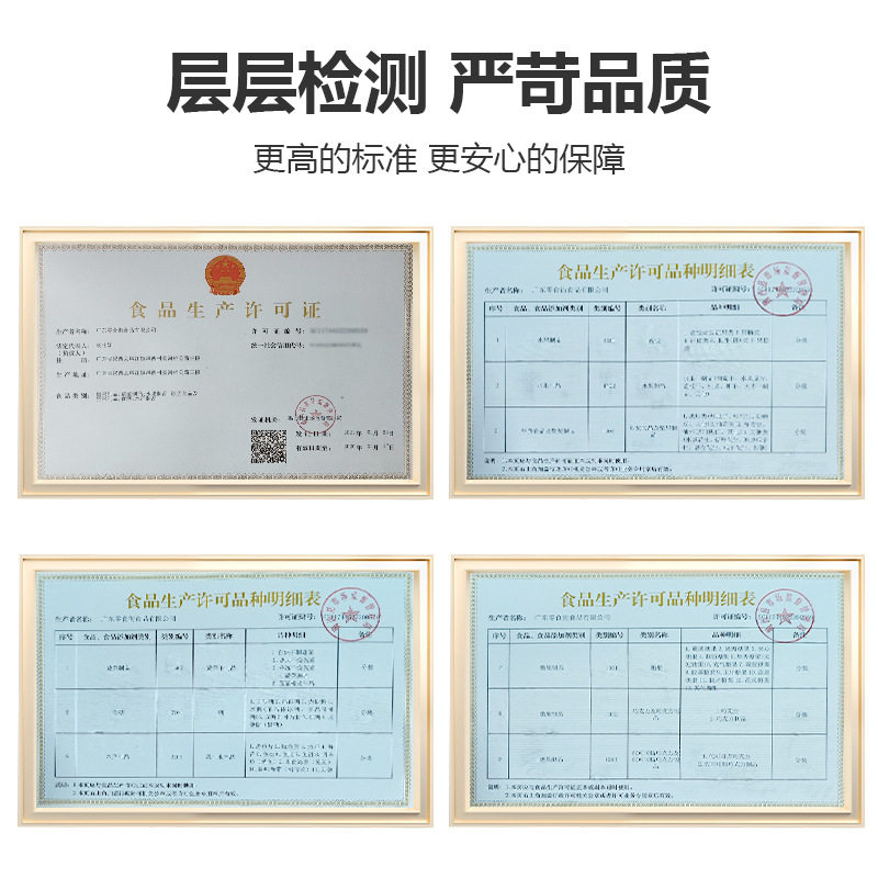 Dropshipping Cashew Nut Snacks, Independent Bags, Peeled, Baked, Salt-Baked, Large Daily Nuts, Dried Fruits, Cashew Nuts